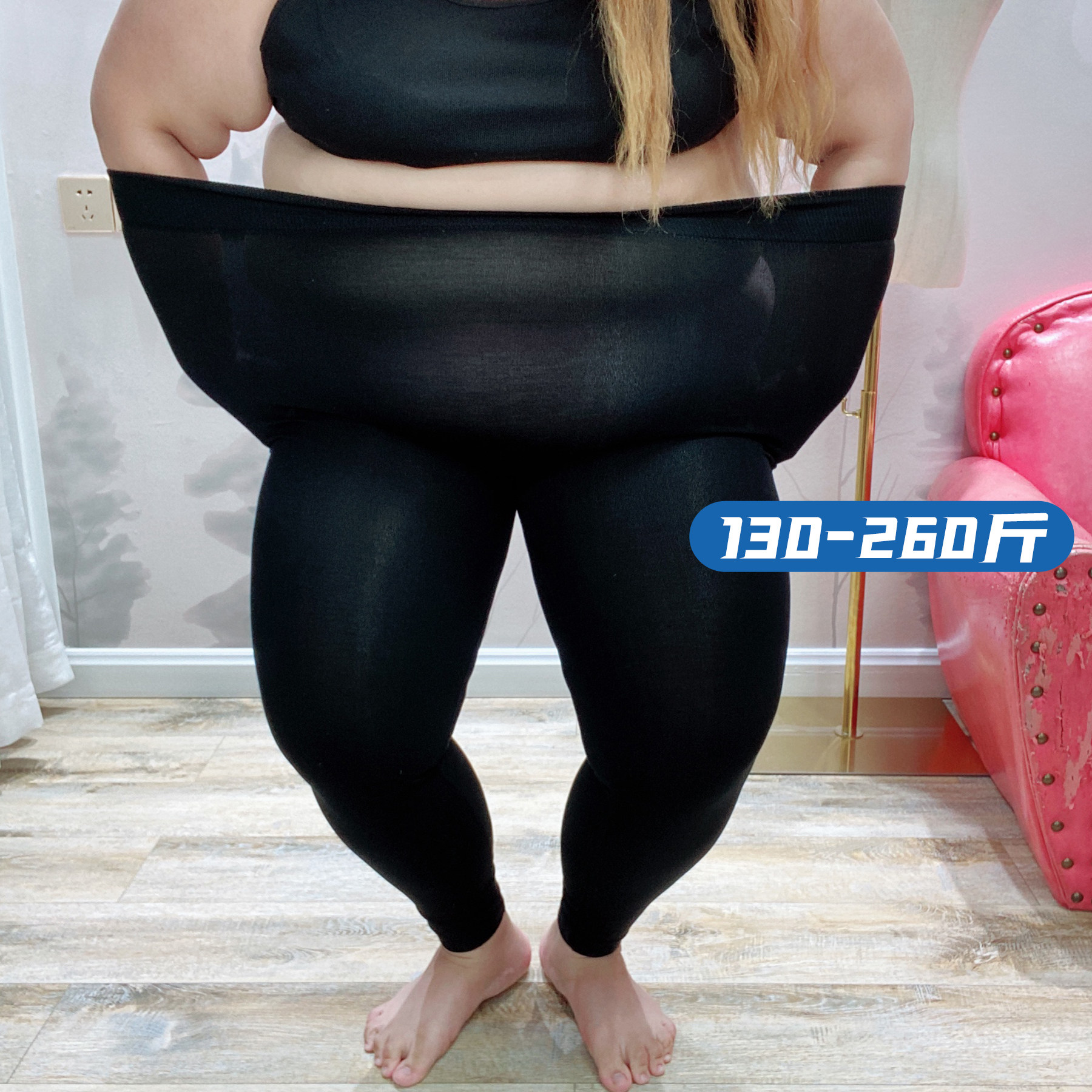 Fat Fairy woman Ying Modale 260 catty of large elastic inner lap pants spring dress fat m thin anti-cocks high waist integrated pants