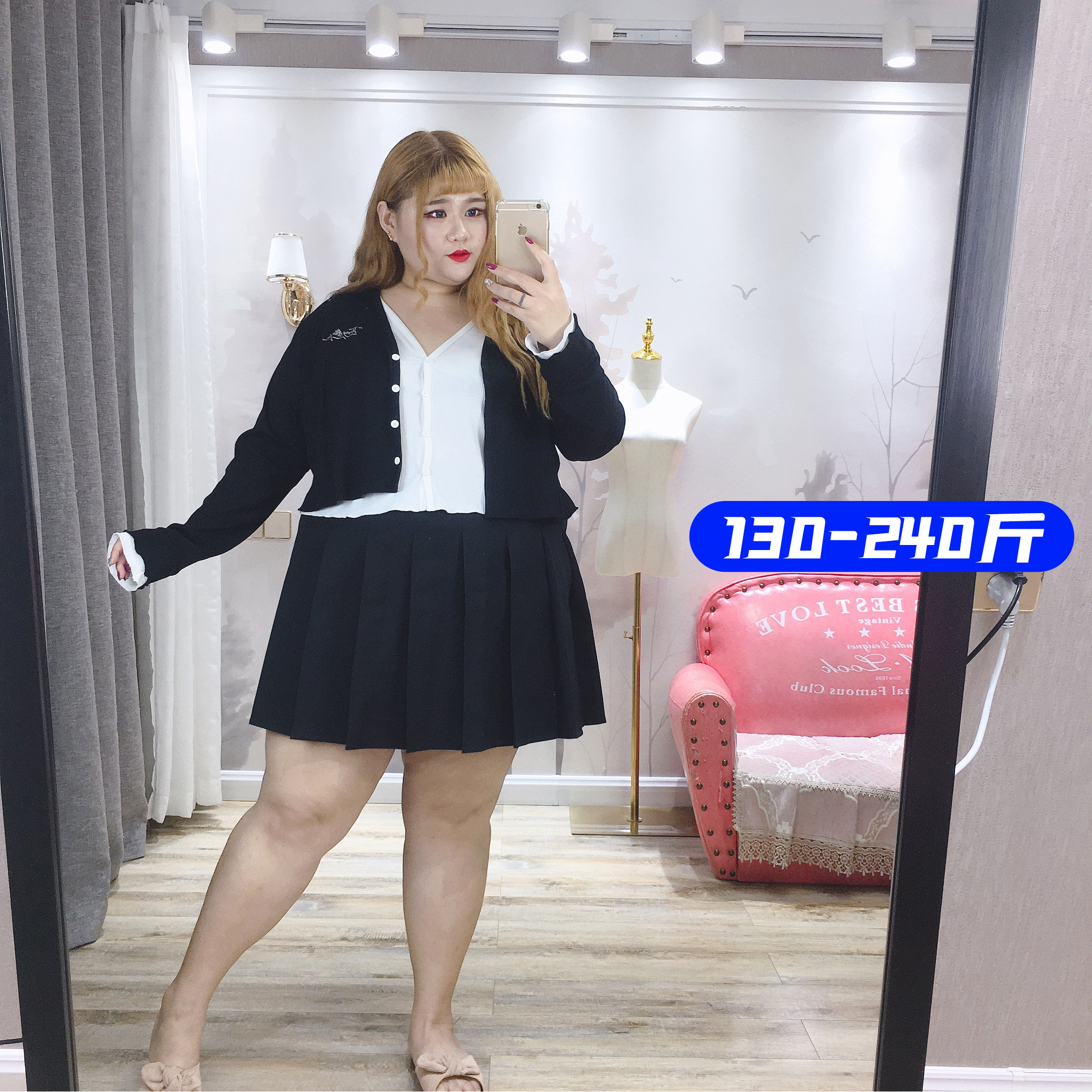 Fat Yingying fake two-piece knitted small cardigan jacket spring 200 catties fat mm stitching chic wind V-neck large size women's clothing