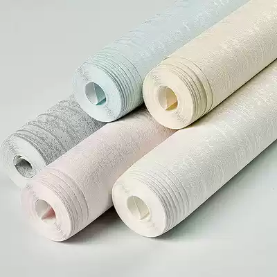 Simple 3D plain living room dining room environmentally friendly diatom mud non-woven wallpaper bedroom Nordic solid color home decoration wallpaper