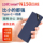 Совершенно новый компьютер 13-го поколения AlderLake-N150 stick mini host win11 WIFI6DDR5 office home mini 0