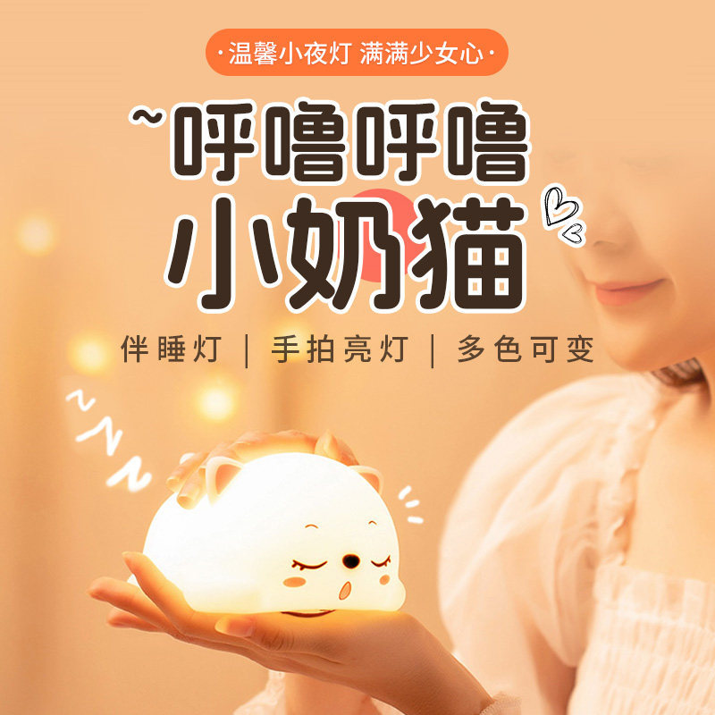 DIY Stress-Relief Toys for Girls over 18 Years Old, Popular Internet Sensation Stress-Relief Gadgets, Gifts for Girls