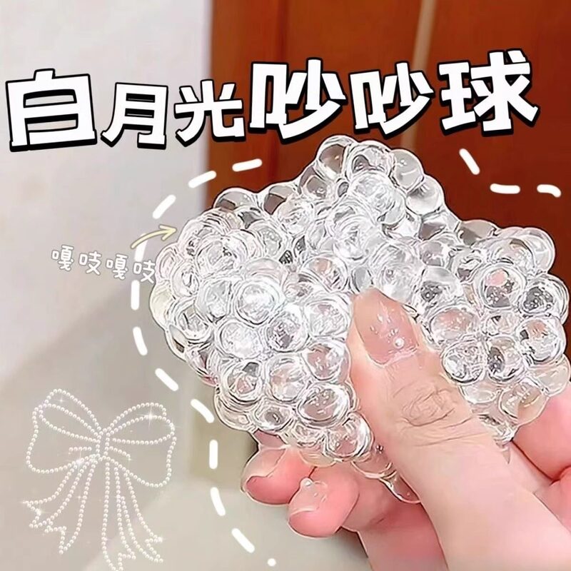 Small Toys for Girls over 18 Years Old, DIY Bed Stress-Relief Gadget, Popular Nighttime Reward Gadgets Small Toys for Girls over 18 Years Old, DIY Bed Stress-Relief Gadget, Popular Nighttime Reward Gadgets