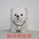 Pet dog cổ áo khóa an toàn nhỏ và trung bình chó teddy mèo chuông dễ thương cổ cổ chó khóa kéo dài tuổi thọ - Cat / Dog hàng ngày Neccessities