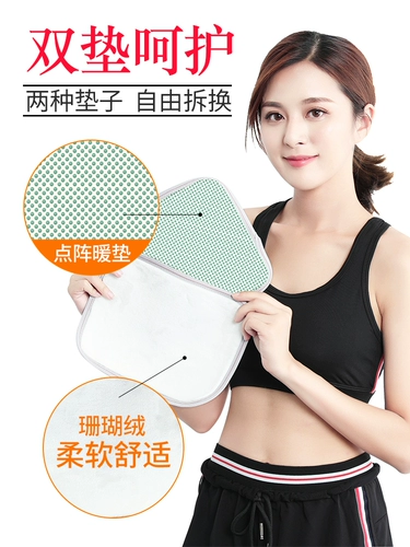 Jiahe лента лента поясничная диск -грыжа, выступая по талии мышц поясничной поддержки по талии.