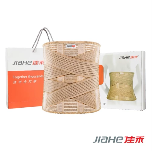 押萄  鍪鹾 蠹 涌砘ぱ  腰肌 劳损 男 女士 腰乙 用 腰托围