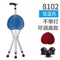 Высота тона с новой сетью весом 1 кг синий 1,4-1,85 метра высотой