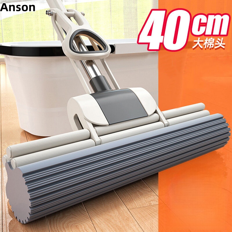 Japanese Anson Sponge Mop Head, Hands-Free Washing, Household Floor Cleaning Tool, Absorbent Sponge Mop, Large Size Japanese Anson Sponge Mop Head, Hands-Free Washing, Household Floor Cleaning Tool, Absorbent Sponge Mop, Large Size
