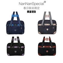 Kasukabe x NanNanSpecial original design