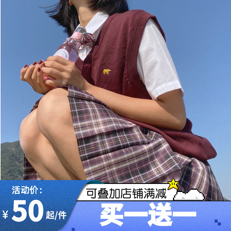 Spring Day Ministry (Rose Wine) Spot Original Jk Uniform Orthodox Gnetism Skirt Woman Short 100 pleats student