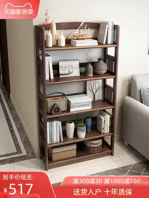 Bookshelf shelf Floor-to-ceiling living room storage shelf Bedroom home student simple small multi-layer solid wood children's bookcase