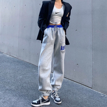 2021 spring new correct version ADER casual pants sweatpants knitted strap embroidery loose skinny pants children