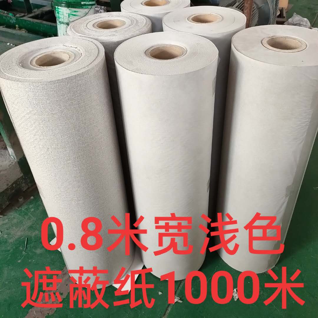 Light color shaded paper car spray-painted floral paper paint accessories electroplating printed paper large paper car stickers