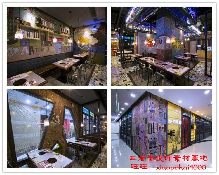 T99 中式火锅店3D模型工业风串串店CAD施工图3dmax效果图自助...-116