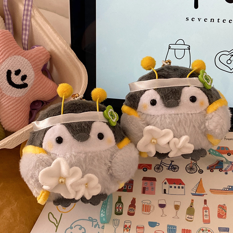 seventeen Not for sale books -- day series positive energy harvesting honey small bee penguin paparazzi stuffed with cute key buttons