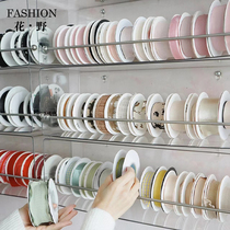 Ribbon ribbon transparent acrylic storage box storage rack flower shop special shelf tool supplies storage cabinet shelf