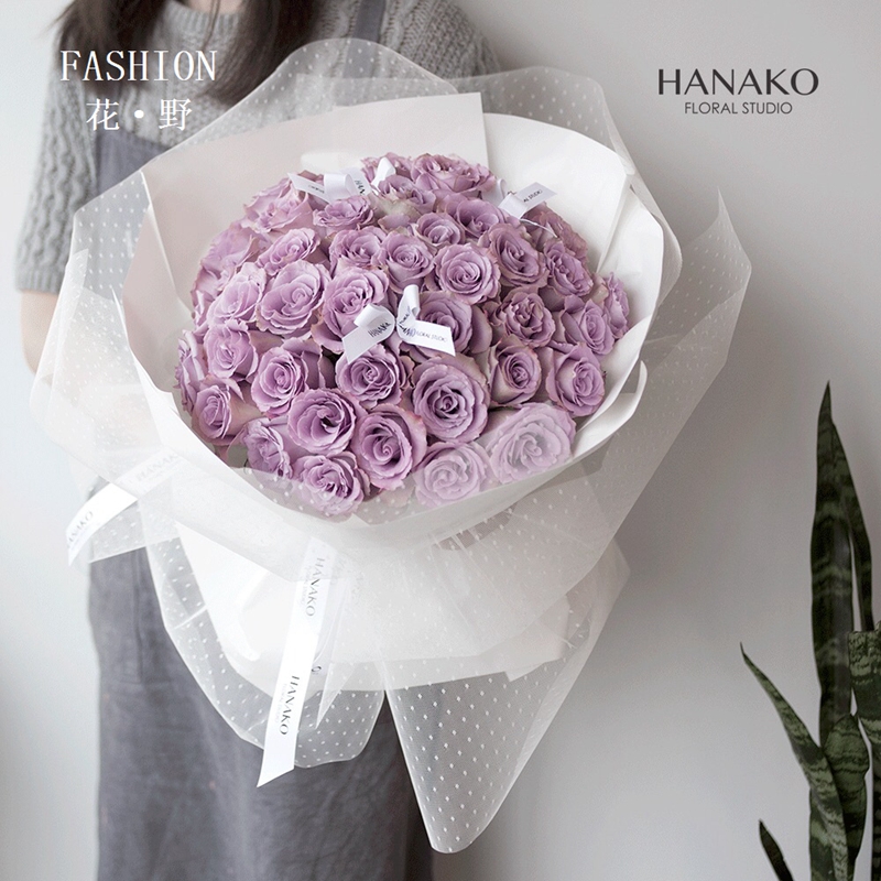 Flower field Korean dot yarn Korean bouquet package flower mesh Flower wrapping paper material flower flower flower paper
