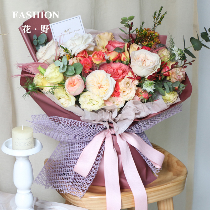 Flower wild wave gauze Korean creative flower packaging gauze net rose bouquet wrapped flower paper flower shop supplies