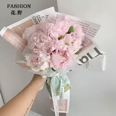 Flower wild Mother's Day new flower packaging newspaper yearning for life English newspaper flower flower flower material 20 pieces
