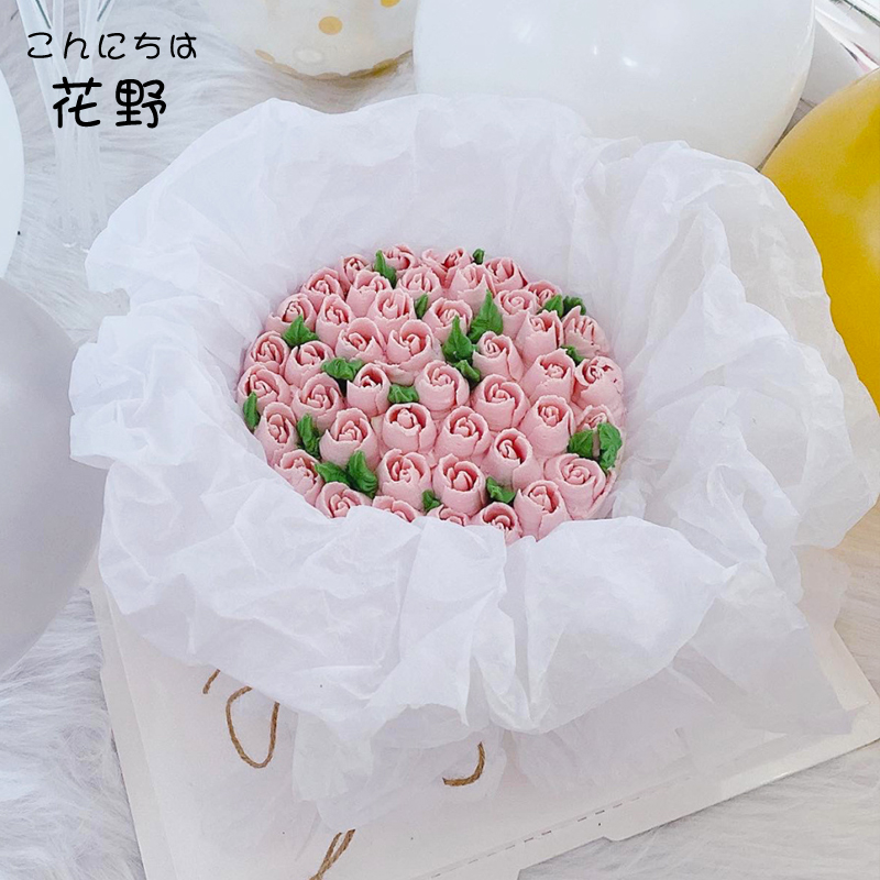 Hanano Cake Sydney Paper White Backing Lining Paper Bouquet Wrapping Paper Material Dessert Baking Flower Paper