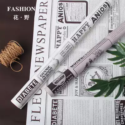 Flower wild English newspaper retro flower paper roll bouquet wrapping paper handmade flower gift material