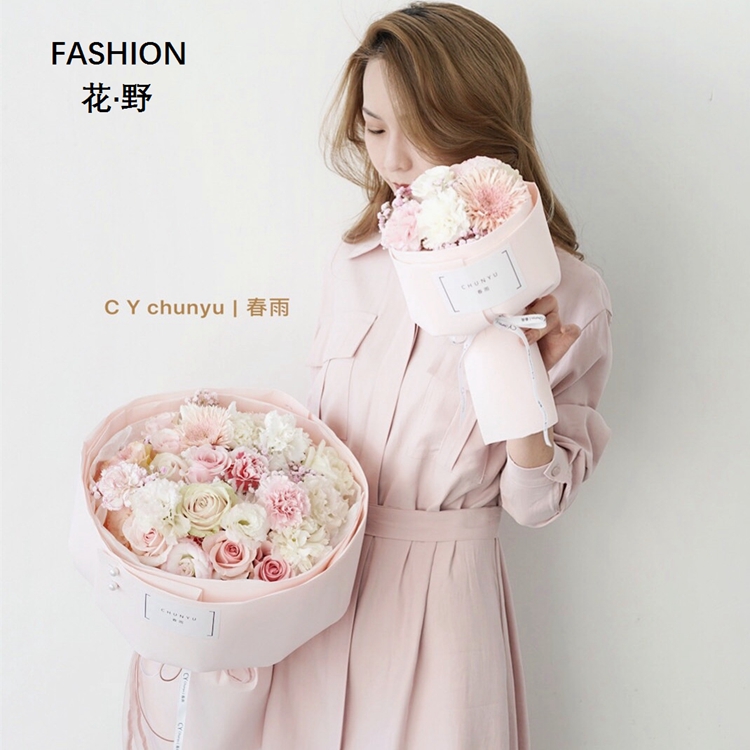 Huanye sweet cool Oxford paper solid color flower paper material Russian bouquet wrapping paper waterproof flower wrapping paper