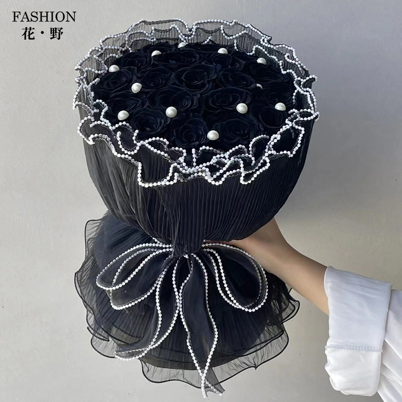 Pearl Wave Yarn Bouquet Flowers Bouquet Floral Mesh Flower Shop Web Yarn Material Fairy Pleated Black Yarn Package Wave Dress-Taobao