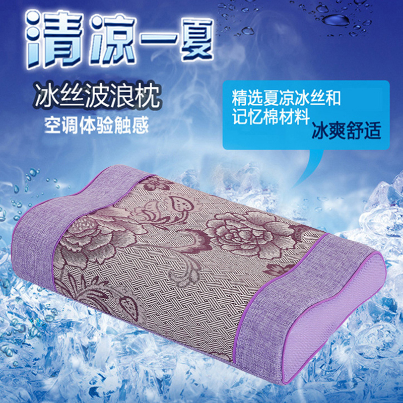 Memory cotton summer pillow cool pillow cervical spine pillow cervical spine to help sleep repair cervical spine special soothe the nerves to help sleep and neck protection