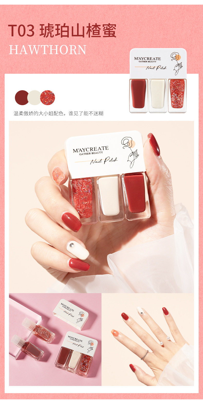 最上の品質な 3カラーネイル Maycreate T04 Thefestival Ca