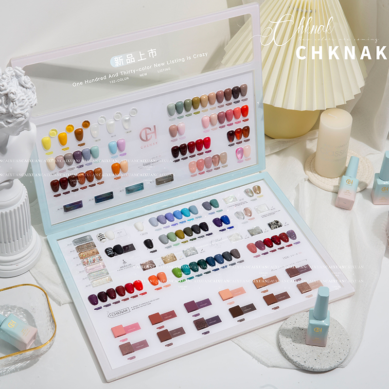 Nail polish glue new 2022 Japanese-style plant environmental protection phototherapy nail polish popular color nail shop special large set