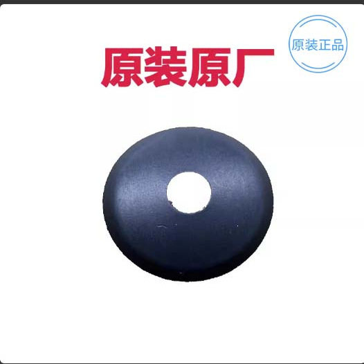 斯曼峰电动吸引器配件膜片皮碗YX932S