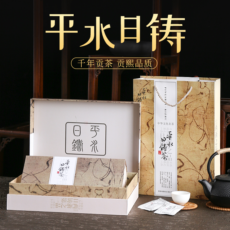 2022 Green Tea New Tea Alpine Cloud Foggy Bright Front Tea Gonxi Ping Water Days Foundry Tea Chestnut Fragrant Tea Manufacturer Direct