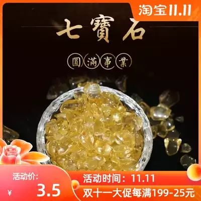 Manza gem contains natural crystal gravel for Buddha Seven Treasures Manza Pan Nepal beeswax turquoise degaussing Stone