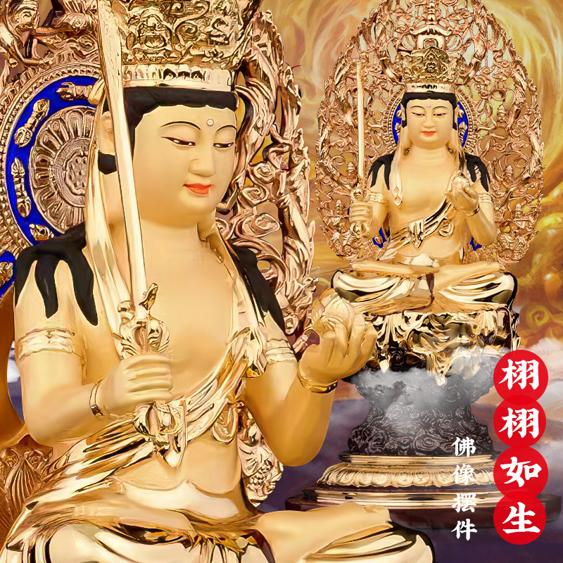 Temple Pure Brass golden Vanity Golden Void hidden BodhisattBodhisattBodhisattBodhisattBodhisattva is like a lotus seat sitting like a pendulum.