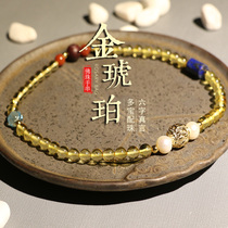  Gold amber Buddha beads hand string Female six-character truth beads Multi-treasure with beads Natural pearl bracelet Red agate bracelet