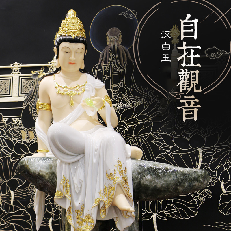 The Three Marvel Han White Jade View from the Bodhisattva King Guanyin Bodhisattva Like the Home Living Room Zen view of the Buddha Buddha Pendulum