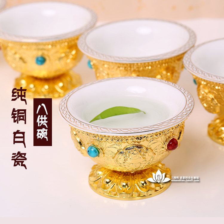 Sanmantuo pure copper eight offering cups eight offering bowls ceramic offering cups Tibetan Buddhist temple home decorations for Buddha offering water cups for the God of Wealth - Taobao