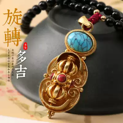 Tibetan Brass Dorji Gem Pendant Rotating Buddha Necklace Nepali Qiguo Turquoise Pendant