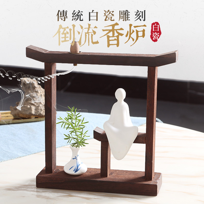 Three manga frosted white ceramic without phase-back incense stove Creative Views Smoke Tower Zen of a small monk and a gift for a gift