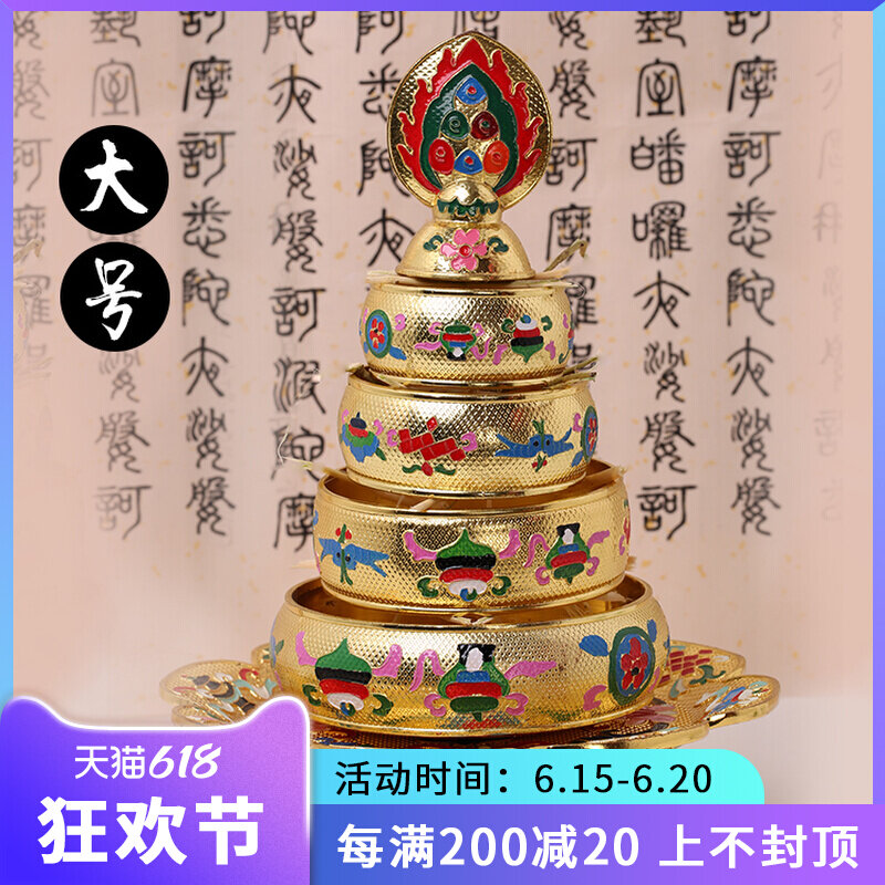 Three Manga Handmade Manza Disc Stay-at-home Pendulum Scenery Tealan Nichongzong enamel Enamel Pinch Technique Mantea Compass