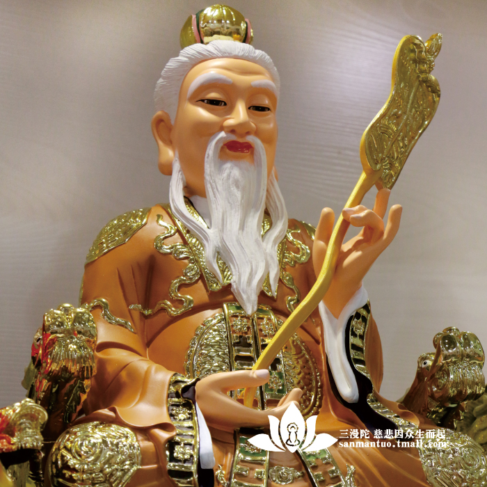 Three Comic Books too Upper Old Jun Statue Resin Buddha Statues at the Mercy Buddha Statue of the Moral Sky Revered Taoist Statue of the Three Qing Statue