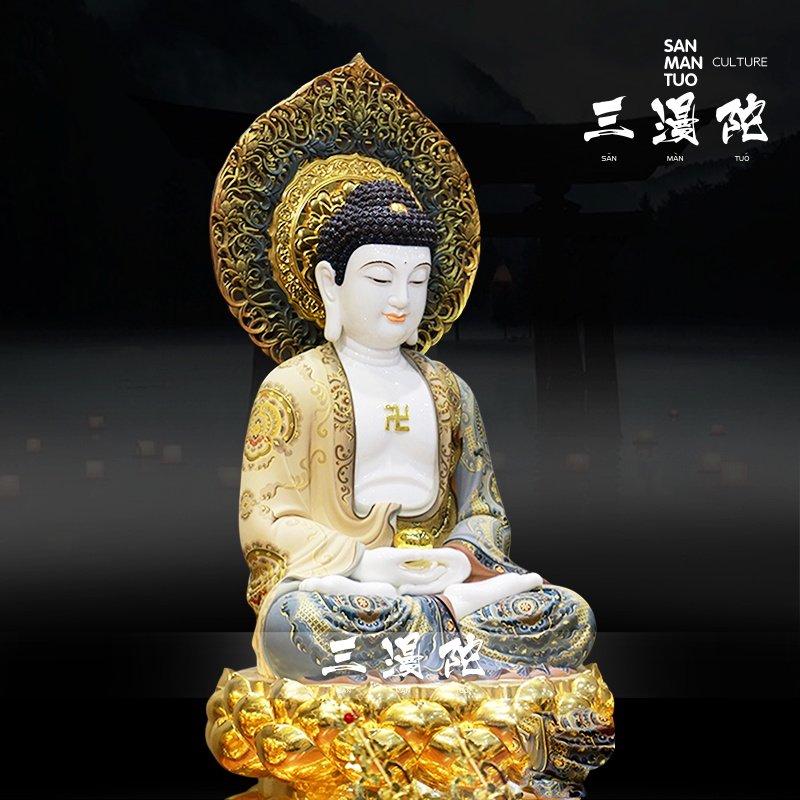 Three comic books Taiwan color painted Han white jade Buddha statue of Buddha Buddha Statue of Buddha Statue of the Buddha Statue of the Three Holy Buddha Statue of the Buddha