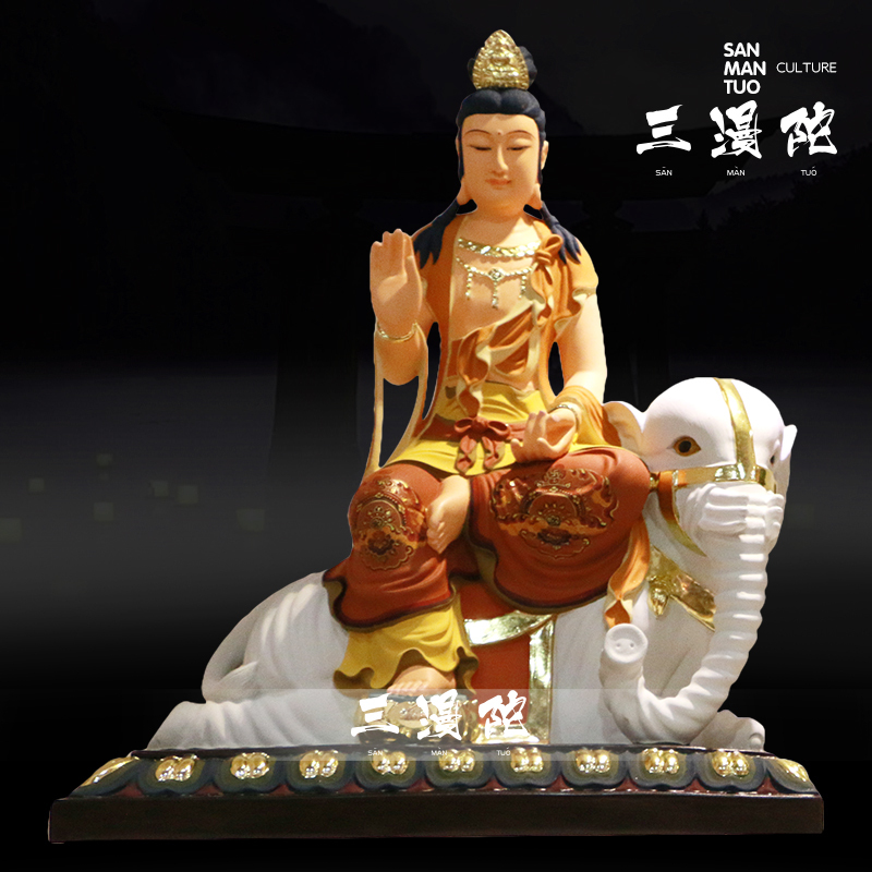 The Emei Mountain Grand Row Puxian Buddhist BodhisattBodhisattva resin Hua Yan Sant' sat like a stay-at-home swing piece to the statue of the statue
