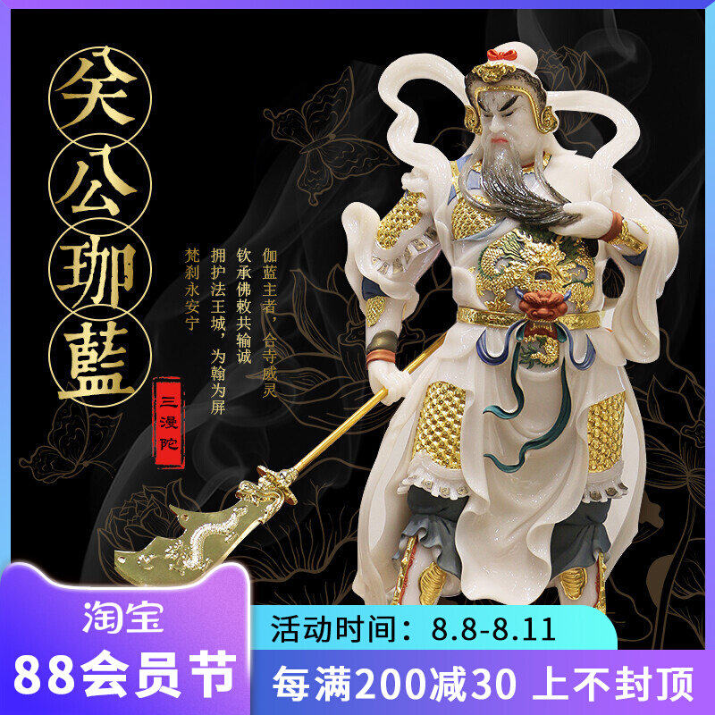 San Mariang Karakhan Buddha Buddha statue for Buddha's Switch to the Sheng Sheng Store Opening Statue