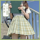 Оригинальная летняя студенческая юбка в складку