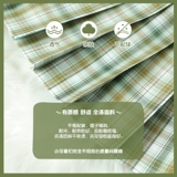 Оригинальная летняя студенческая юбка в складку