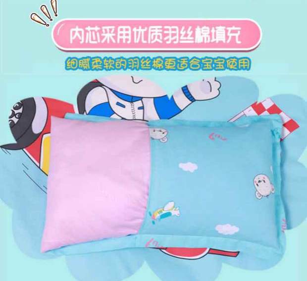 Cuộc sống trẻ em tựa đầu trẻ em hoạt hình gối mẫu giáo đặc biệt cô bé gối trái tim giường cô gái trẻ em - Bộ đồ giường trẻ em 	chăn ga gối cho bé trai	