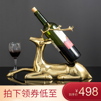 Full respect copper red wine rack shape elk living room dining cabinet ornaments home modern light luxury porch model room gifts