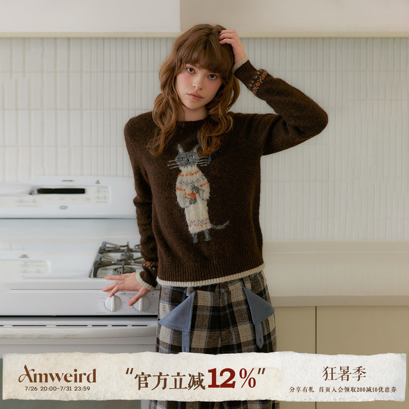 Amweird 25Aw “Fair Isle Kitten” Jacquard Autumn and Winter Wool Blend Knitted Slim-Fit Fair Isle Sweater