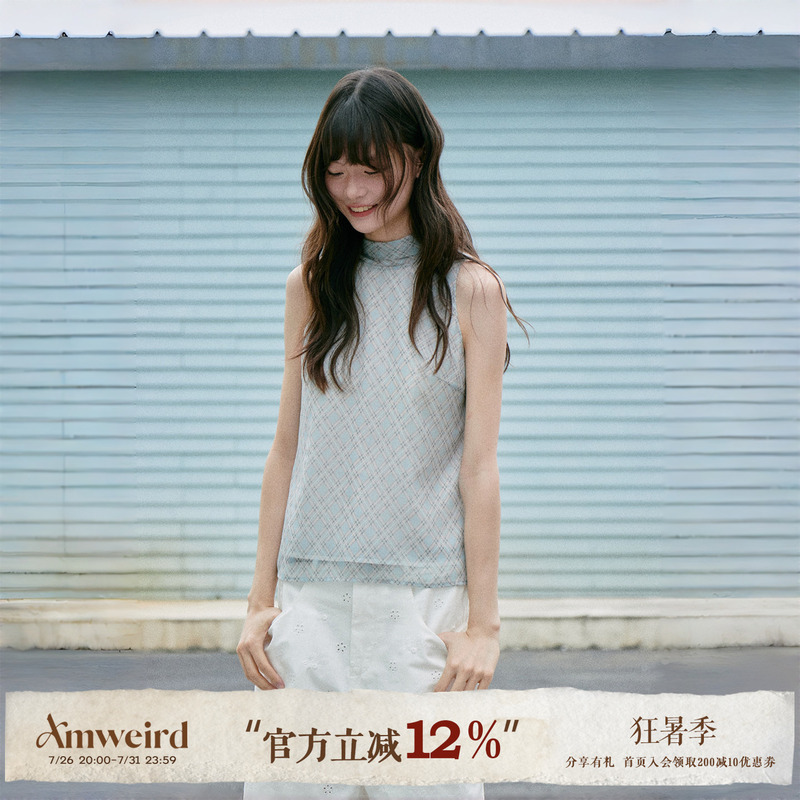 Amweird 26Ss “Mist Blue Notes” Plaid Casual Relaxed Halter Neck Summer Slimming Sleeveless Tank Top T-Shirt Amweird 26Ss “Mist Blue Notes” Plaid Casual Relaxed Halter Neck Summer Slimming Sleeveless Tank Top T-Shirt