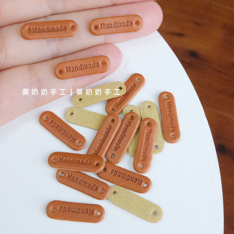 迷你PU皮标手工娃衣:BJD娃娃的时尚新宠,OB11专属定制!-皮标-淘宝百科网